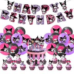 送料無料 誕生日 バルーン クロミちゃん風船 happybirthday ガーランド バースデー 飾りつけ ケーキトッパー