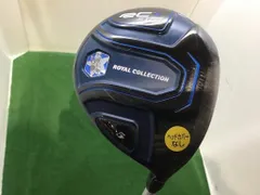 2025年最新】ロイヤルコレクション フェアウェイウッドの人気アイテム