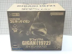 2026年最新】デフォリアル ガイガンの人気アイテム - メルカリ