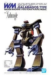 中古】ユニオンアリーナ UA34BT/CGD-1-071[SR]：(キラ)ファウルバウト