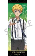 【中古】バッジ・ビンズ 花垣武道 モノトーンコーデ×時計 ロングスクエア缶バッジ 「東京リベンジャーズ」