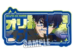 【中古】アクリルスタンド・アクリルパネル オリヴァ・愛空 アクリルネームボード ready fight ver. 「ブルーロック POP UP SHOP ～ready fight～ in 有楽町マルイ」