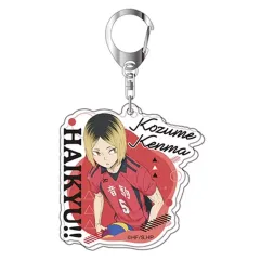 【中古】キーホルダー 7.孤爪研磨 アクリルキーホルダー Vol.3 「ハイキュー!!」