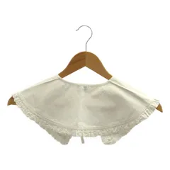 Ganni / ガニー | コットン フリル 付け襟 | ホワイト