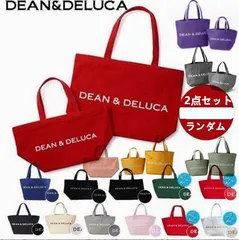 年末在庫処理２点セット　ランダム発送　DEAN＆DELUCA ディーンアンドデルーカ トートバッグ  大容量 帆布 大人気Sサイズ+Lサイズ