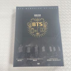 BTS Memories of 2014 DVD タワレコ限定盤新品未開封日本版 - メルカリ