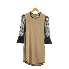 Mame Kurogouchi / マメクロゴウチ | フローラル レーススリーブ ドレス ワンピース | 1 | ベージュ | レディース