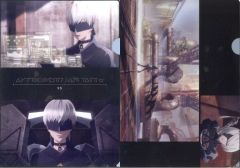 [중고] 클리어 파일 2B / 9S A4 클리어 파일 세트 [이치 반 쿠지 NieR : Automata Ver1.1a - 인류에게 영광있어 -] H 상