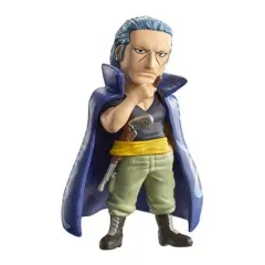 【中古】トレーディングフィギュア ベン・ベックマン 「From TV animation ONE PIECE ワンピの実 第十五海戦」