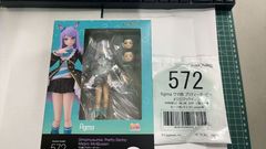 MO-00288 미개봉 figma 말 딸 예쁜 더비 메지로 매퀸 상품 온라인 특전 부속