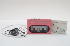 2025年最新】sony walkman wm-20の人気アイテム - メルカリ