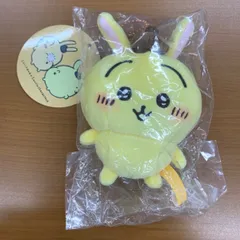 新品未開封 ちいかわ×サンリオキャラクターズ ぷちミニマスコット うさぎ ポムポムプリン タグ付き
