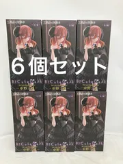 未開封 五等分の花嫁 BiCute Dark Figure 中野三玖 フィギュア ６個セット LFQ488 f107