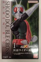 バンダイナムコ 掌動-XX（ダブルクロス） 仮面ライダー04 仮面ライダー 仮面ライダー1号 Ⅰ