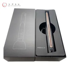 【トクキレ】メデュラ ソニック シャイン プロ 超音波ヘアケアトリートメント機 MESM-N078-1 中古・動作品