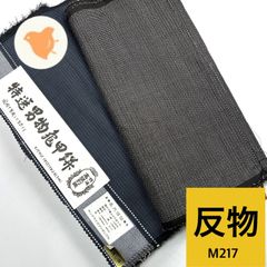 Item thumbnail for item c2ee4e25-25dc-4f9d-9e9e-e318c046b450