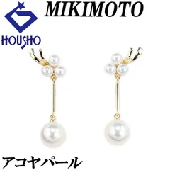 ミキモト アコヤ真珠 イヤリング K18イエローゴールド MIKIMOTO 揺れる スイング 中古 宝正 904351