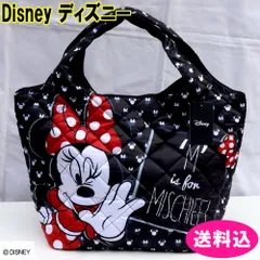 Disney　ディズニー　中綿トートバッグ　キルティング　大容量　ふわふわ　ミニー　DMK-QUZ13