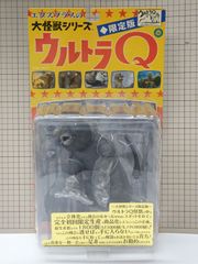 エクスプラス デフォリアル ガイガン 1972 少年リック限定版 未開封品