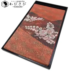 2026年最新】辻が花 帯の人気アイテム - メルカリ