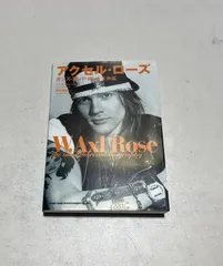 2026年最新】アクセル・ローズの人気アイテム - メルカリ