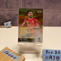 ジュード・ベリンガム gold rava Future Stars topps - メルカリ