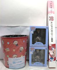 未開封セット】一番くじ しぐれうい A賞 C賞 ラストワン ゴミ箱 - メルカリ