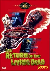 2026年最新】バタリアン vhsの人気アイテム - メルカリ