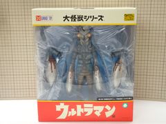 エクスプラス デフォリアル ガイガン 1972 少年リック限定版 未開封品