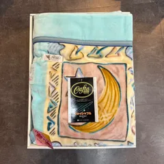 2025年最新】京都西川 ローズ毛布の人気アイテム - メルカリ