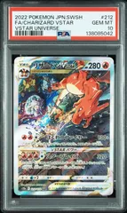 2025年最新】リザードンvstar sar psa10の人気アイテム - メルカリ