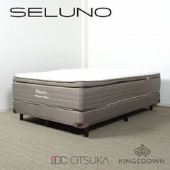 ◾︎SELUNO◾︎ 【展示美品】IDC大塚家具×KINGSDOWN キングスダウン