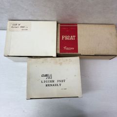 タイトーくじ アオのハコ A賞 藤野千夏フィギュア ※箱ダメージあり 未