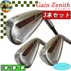【3本セット】 GZ-373　ゲインゼニス　中空ロングアイアン　ゴルフクラブ　GainZenith　ドライビングアイアン　【宅配便】送料高騰の為【北海道・沖縄・離島】への発送はできません。のサムネイル