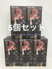 未開封  五等分の花嫁 BiCute Dark Figure 中野三玖 フィギュア 5個セット LFQ490 f107