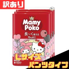 Item thumbnail for item a7eff7a6-e901-42b2-8a7e-2a4d00777b3c