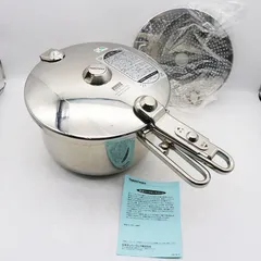 2025年最新】タッパーウェア圧力鍋の人気アイテム - メルカリ