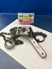 Item thumbnail for item 4271d96a-e1da-4612-a549-f7ba06a12229