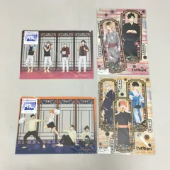 アニメグッズ ハイキュー!! クリアファイル 4枚セット 影山飛雄 日向翔陽 月島蛍他 未使用 2512LT064