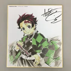 アニメグッズ 鬼滅の刃 作画スタッフ全集中複製ミニ色紙 壱 竈門炭治郎 2512LT085
