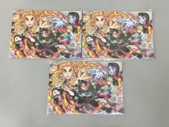アニメグッズ 鬼滅の刃 映画 無限列車編 来場者入場特典 3枚セット 未開封 2512LT083