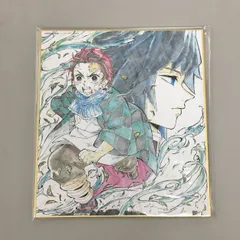アニメグッズ 鬼滅の刃 那田蜘蛛山編 提供イラストランダム複製ミニ色紙 冨岡義勇 竈門炭治郎 2512LT088