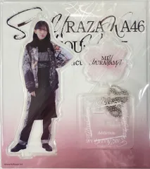 櫻坂46 「4th ARENA TOUR IN 東京ドーム」ライブ衣装 村山美羽 アクリルスタンドキーホルダー