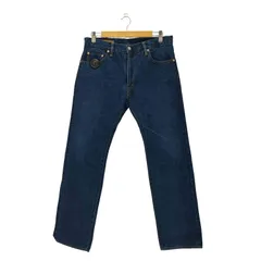 サイベーシックス SCYE BASICS Selvedge Denim Used Wash Straight Leg Jeans メンズ  31inchのサムネイル