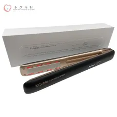 【トクキレ】Kiboer キボア 超音波トリートメントアイロン KBO-168 中古・動作品 ヘアケア