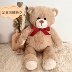 スージー・ズー ハイパージャンボ ちょうちょと仲良しぬいぐるみ