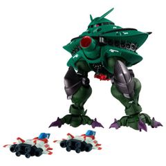 ガンダムコンバージ ビグザム & コアブースター [メタリックカラーVer