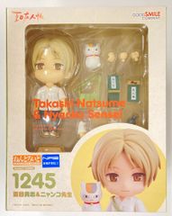 グッドスマイルカンパニー ねんどろいど ぼっち・ざ・ろっく! 3人セ