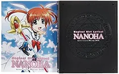 2026年最新】魔法少女リリカルなのは Blu-ray BOXの人気アイテム