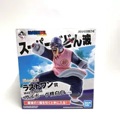 2026年最新】桃白白 ラストワンの人気アイテム - メルカリ
